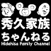 hidehisa family