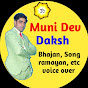 Muni Dev Daksh