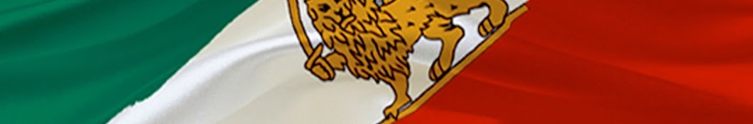 Reza Pahlavi Banner