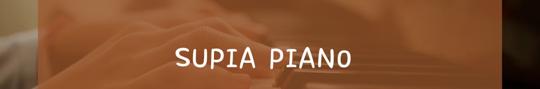 수피아 Supia Piano