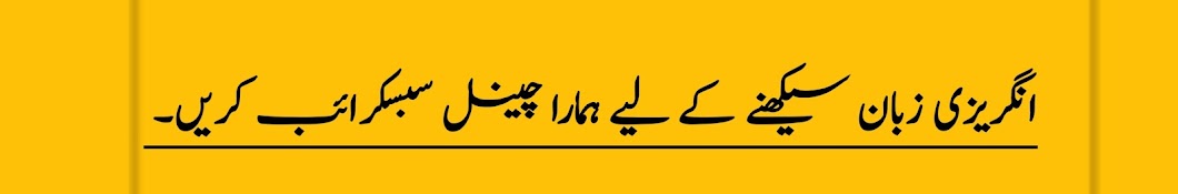 inhuman-meaning-in-hindi-inhuman-ka-kya-matlab-hota-hai-daily-use