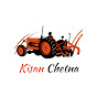 Kisan Chetna