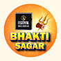 Festival Bhakti Sagar