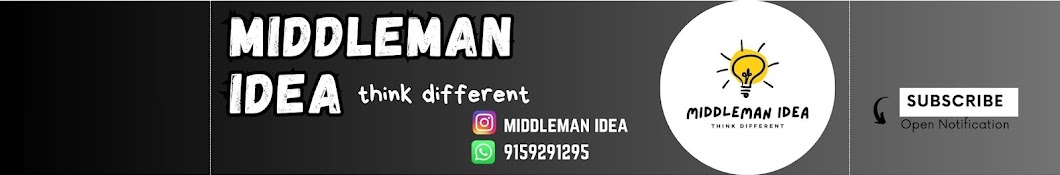 Middleman idea