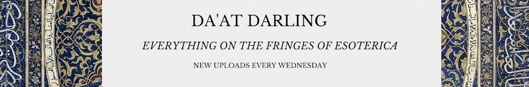 Da'at Darling Banner