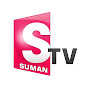 SumanTV Kandukur