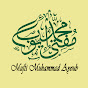 Mufti Muhammad Ayoub Sb Official