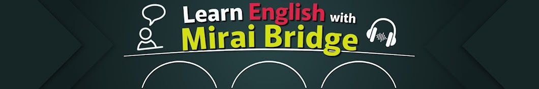 英語・英検勉強・共テ「英語」のMirai Bridge