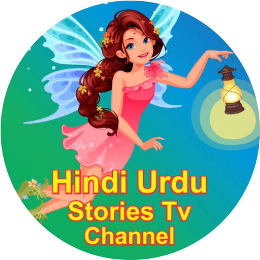 Hindi Urdu Stories TV Channel - YouTube