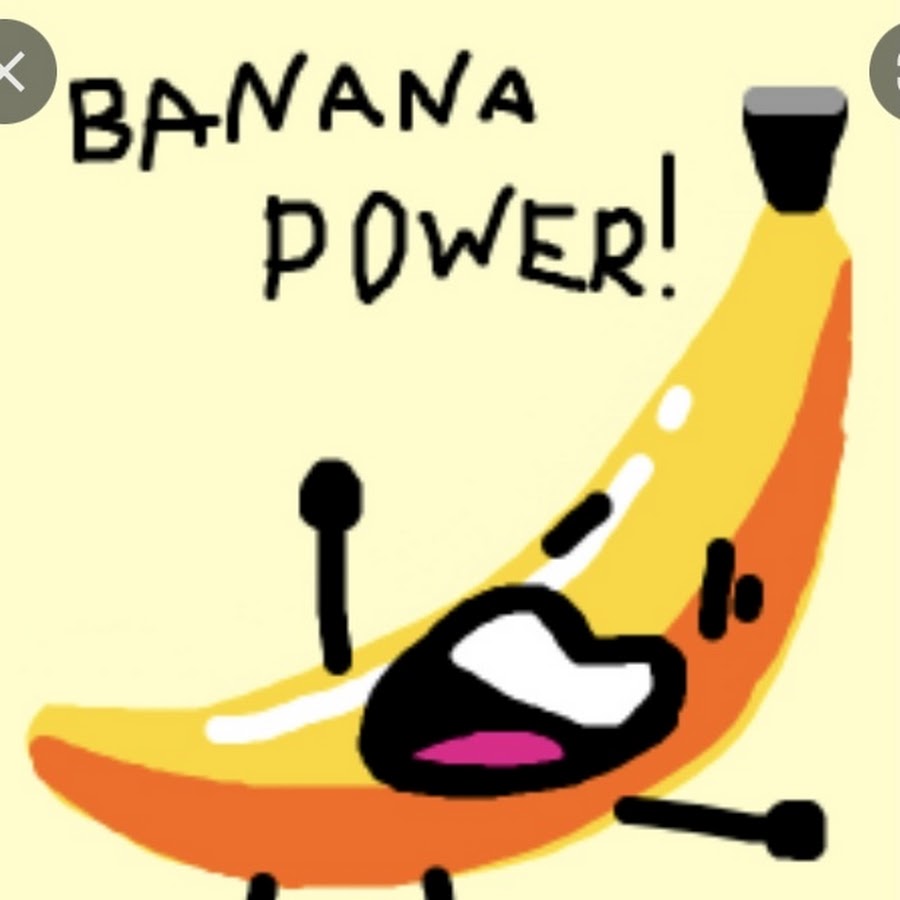 М бананчики. Банан любовь. Im Banana Power. I'M A Banana. I'M A Banana Perfam.