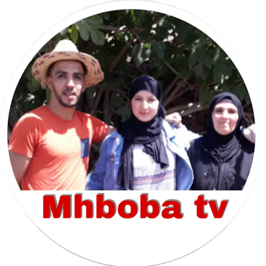 محبوبة Mhboba tv @mhbobatv1444