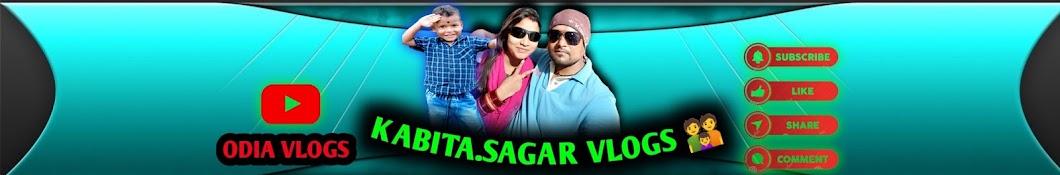 KABITA.SAGAR👪Vlogs