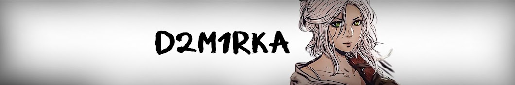 d2m1rka