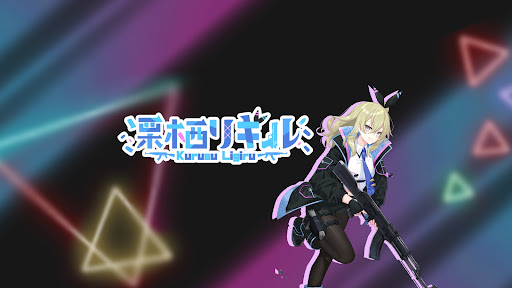 Ligiru Ch.栗栖リギルBanner Image