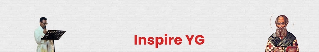 Inspire YG