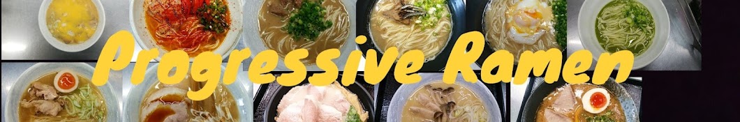 ProgressiveRamen 普通のラーメン食堂 (普通のラーメン食堂ProgressiveRamen)