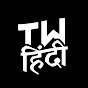 TechWiser Hindi