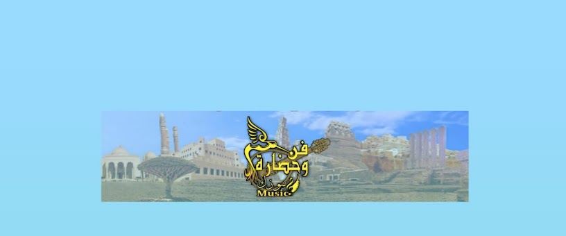 Artist Thumbnail