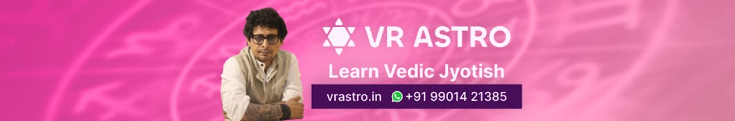 VR Astro