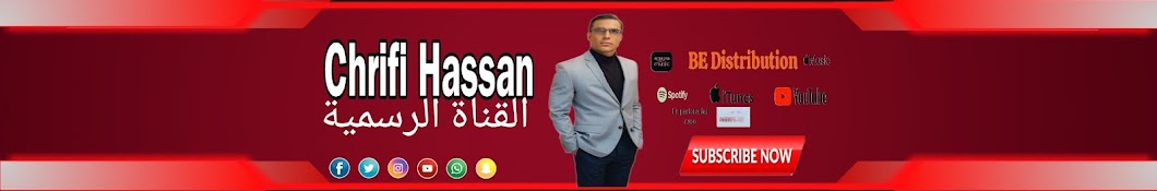 Chrifi Hassan | الشريفي حسن 