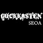 GUCKKASTEN_SEOA