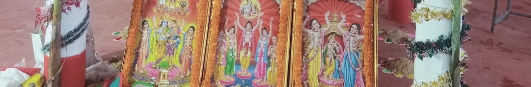 KalyanpurKirtan