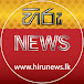 Hiru News