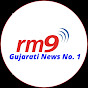 RM Gujarati News     671k views