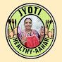 Jyoti Healthy Aahar