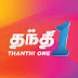 logo Thanthi One