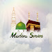 Madina Series