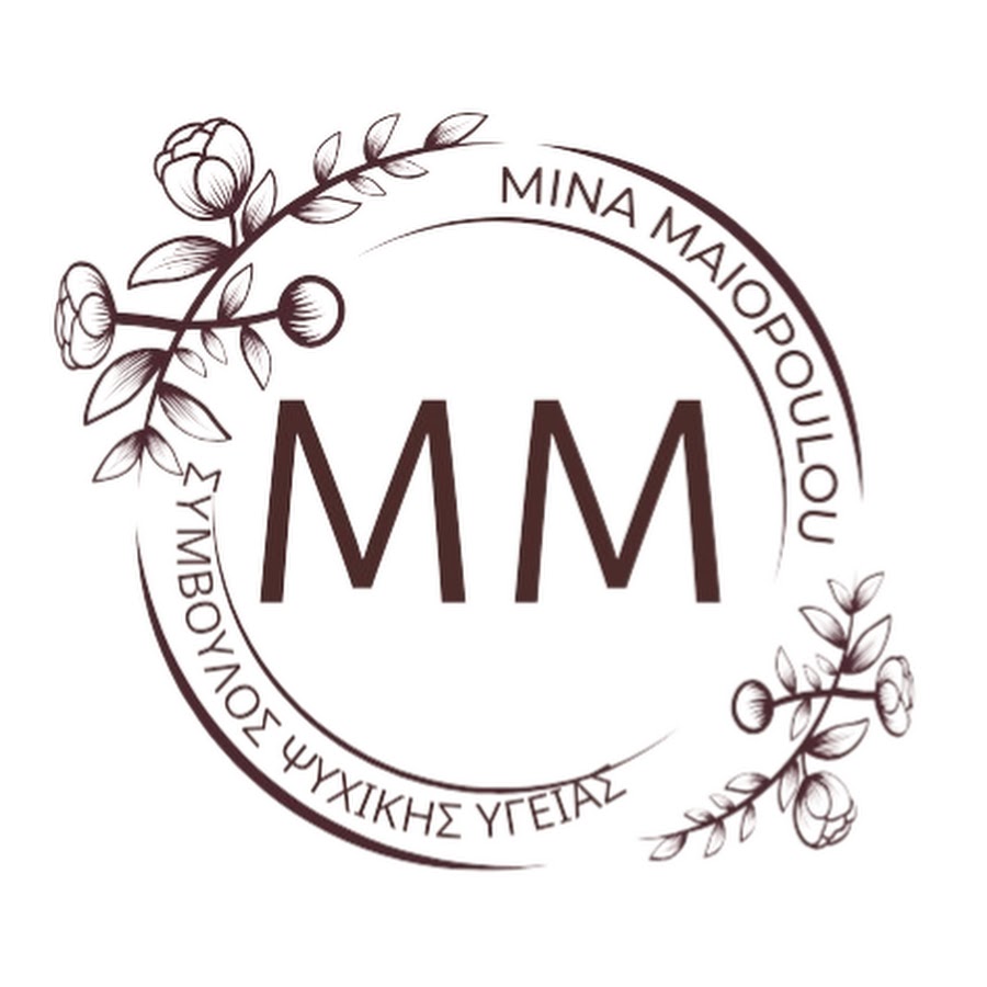 Μίνα Μαϊοπούλου, Προσωπική Αυτοβελτίωση @MinaMaiopoulou