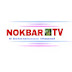 NOKBAR TV CHANNEL