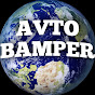 AVTOBAMPER