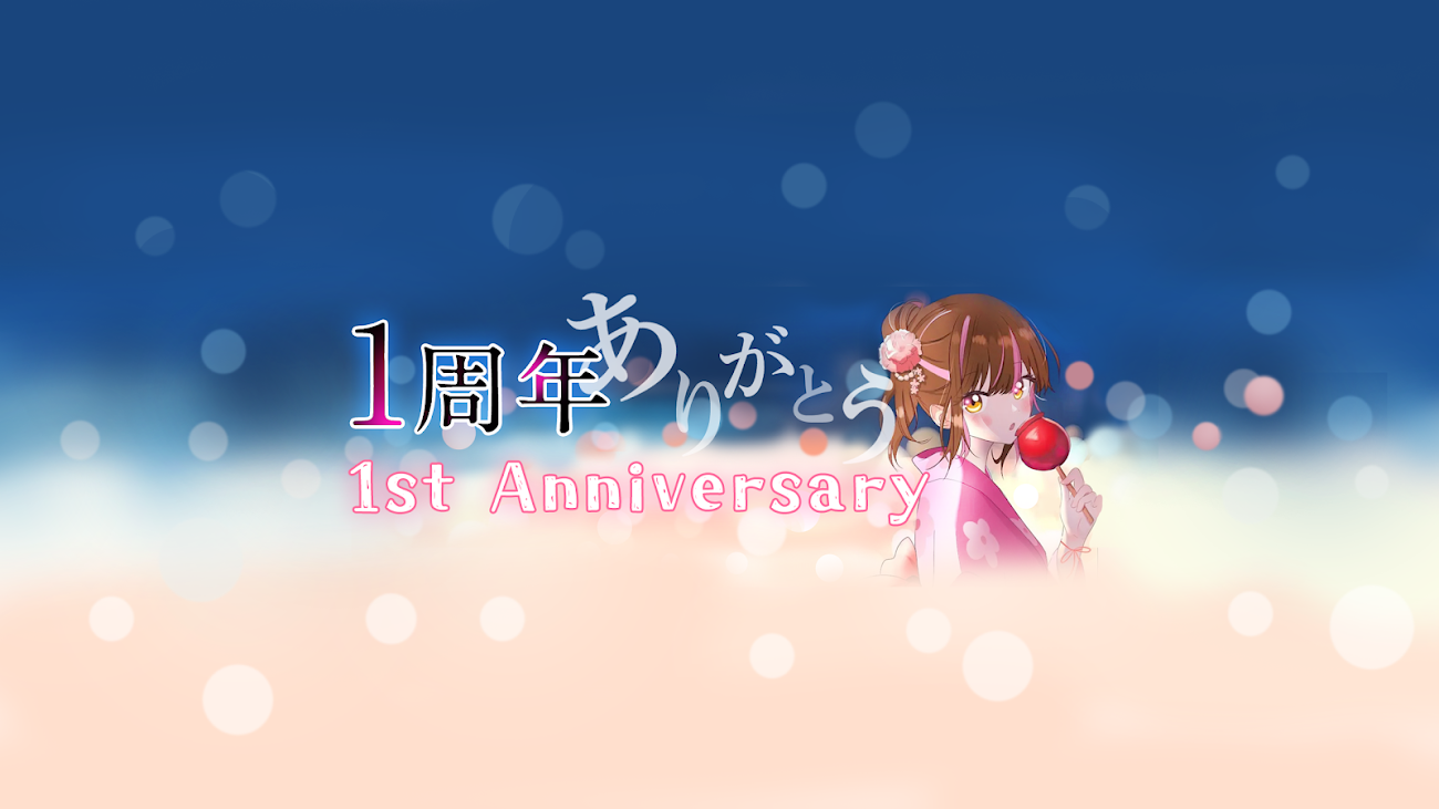 チャンネル「たまひめちゃん / Tamahime Ch」のバナー