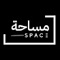 قناة مساحة | Space Channel