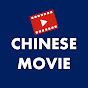ChineseMovieClips