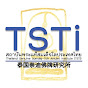 TSTi Official