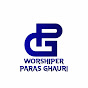 paras ghauri official