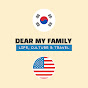 디어마이패밀리Dear My Family