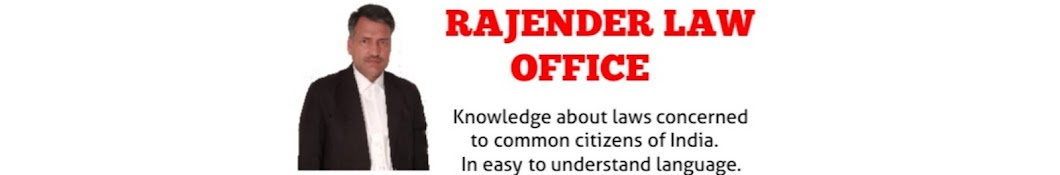 Rajender Law Office