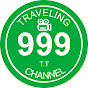 999 Travel