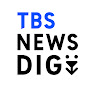 TBS NEWS DIG Powered by JNN