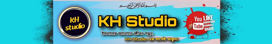 KH STUDIO 