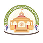 Sachchidanand madhavanand