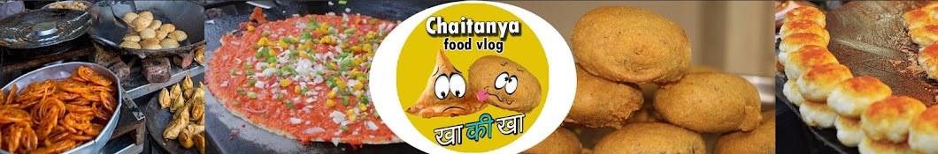 chaitanya food vlog Banner