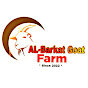 AL-Barkat Goat Farm