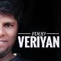 Food Veriyan