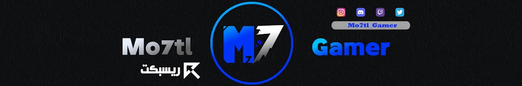 Mo7tl Gamer | محتل قيمر