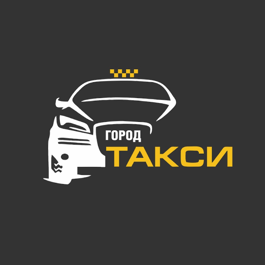 Такси торговый центр